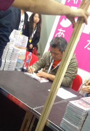 Signing session 1.jpg Signing session 1.jpg